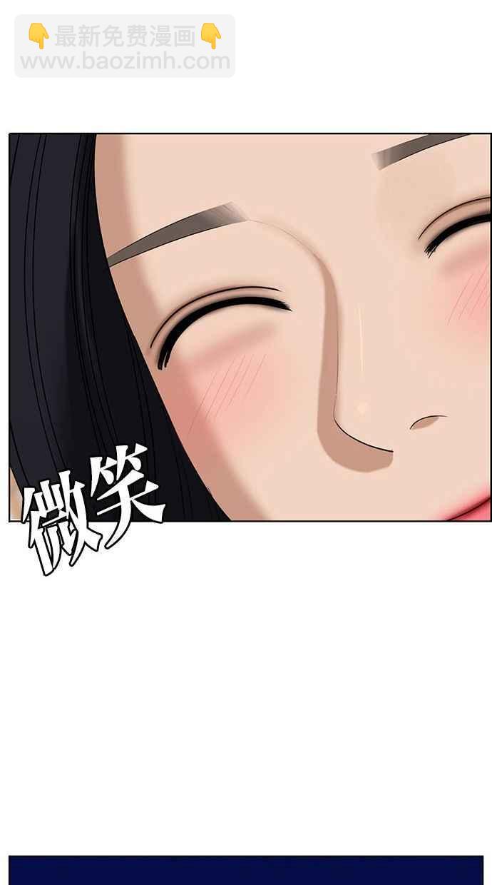 第157话58