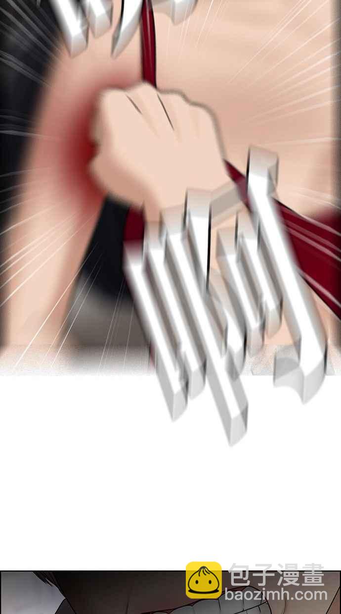 第157话77