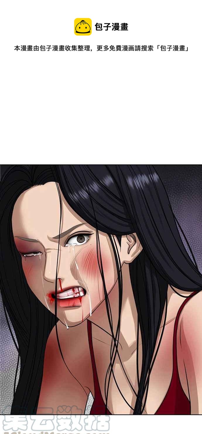 第158话0