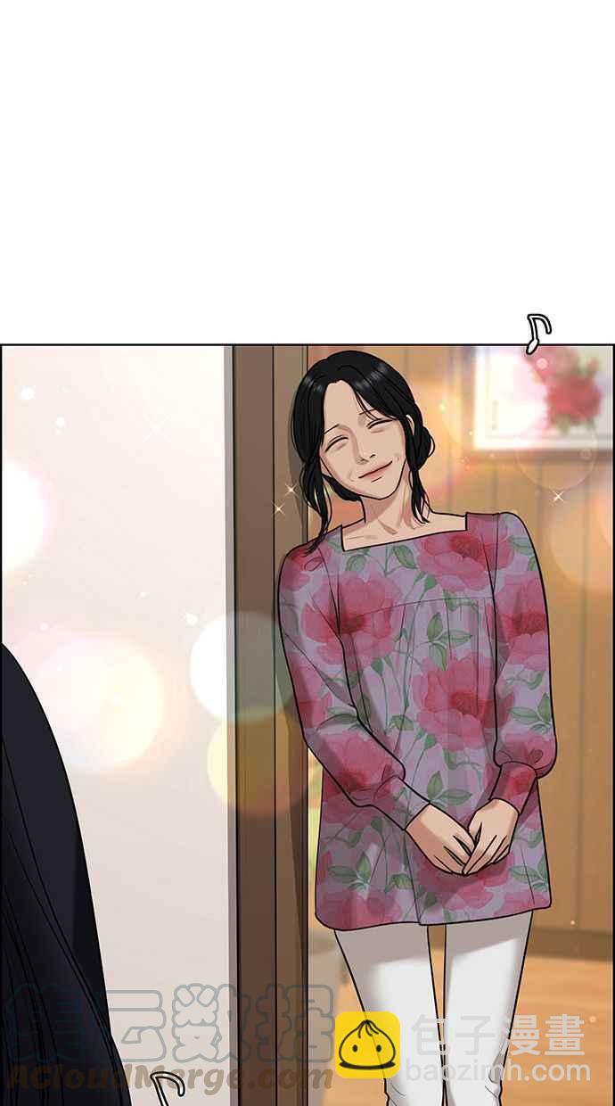 第158话108