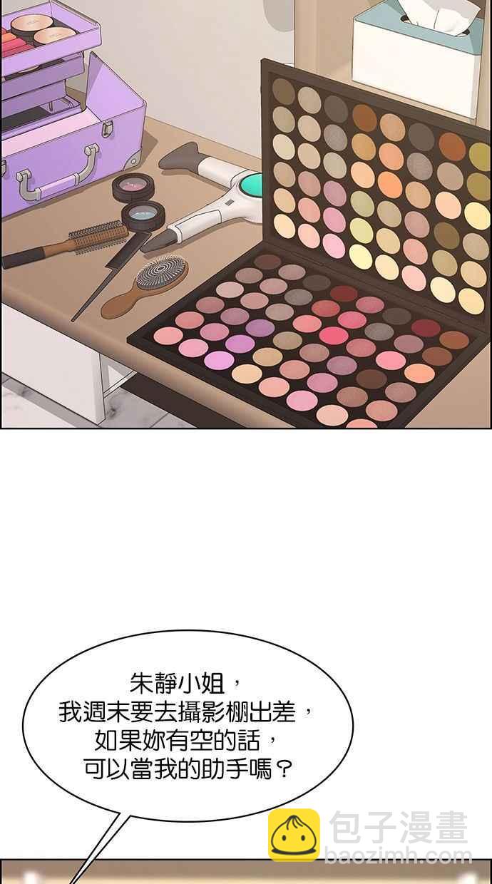 第159话1