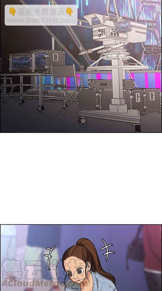 第159话100