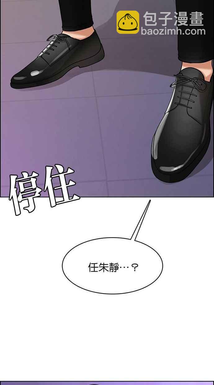 第159话107