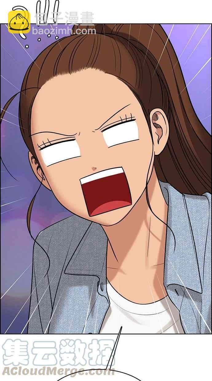 第159话112