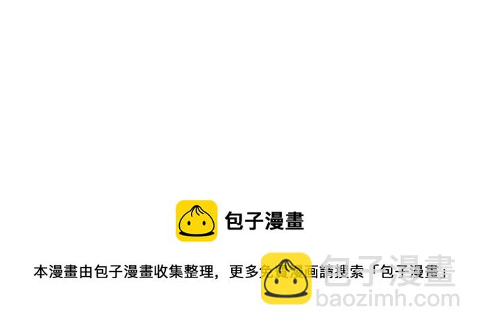 第159话115