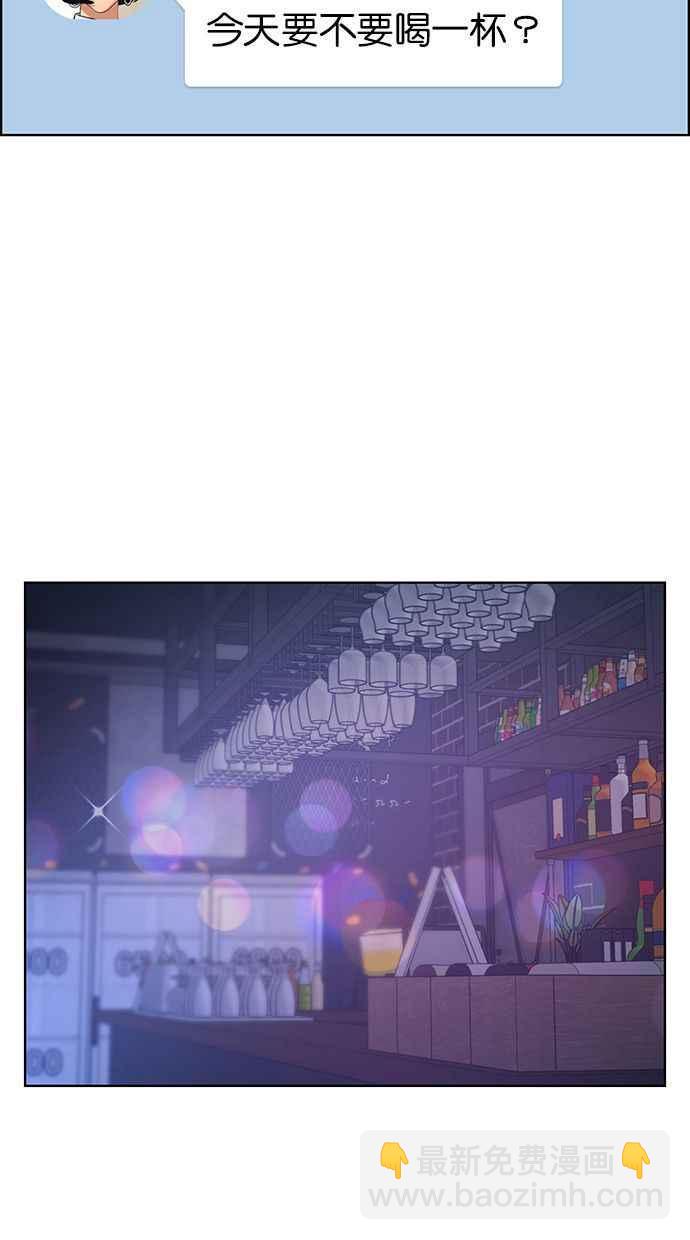 第159话15