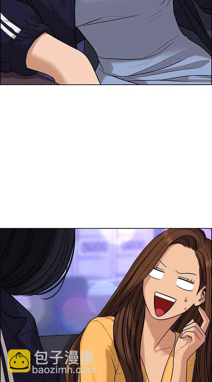 第159话18