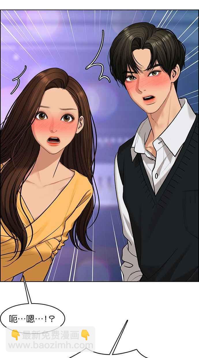 第159话34