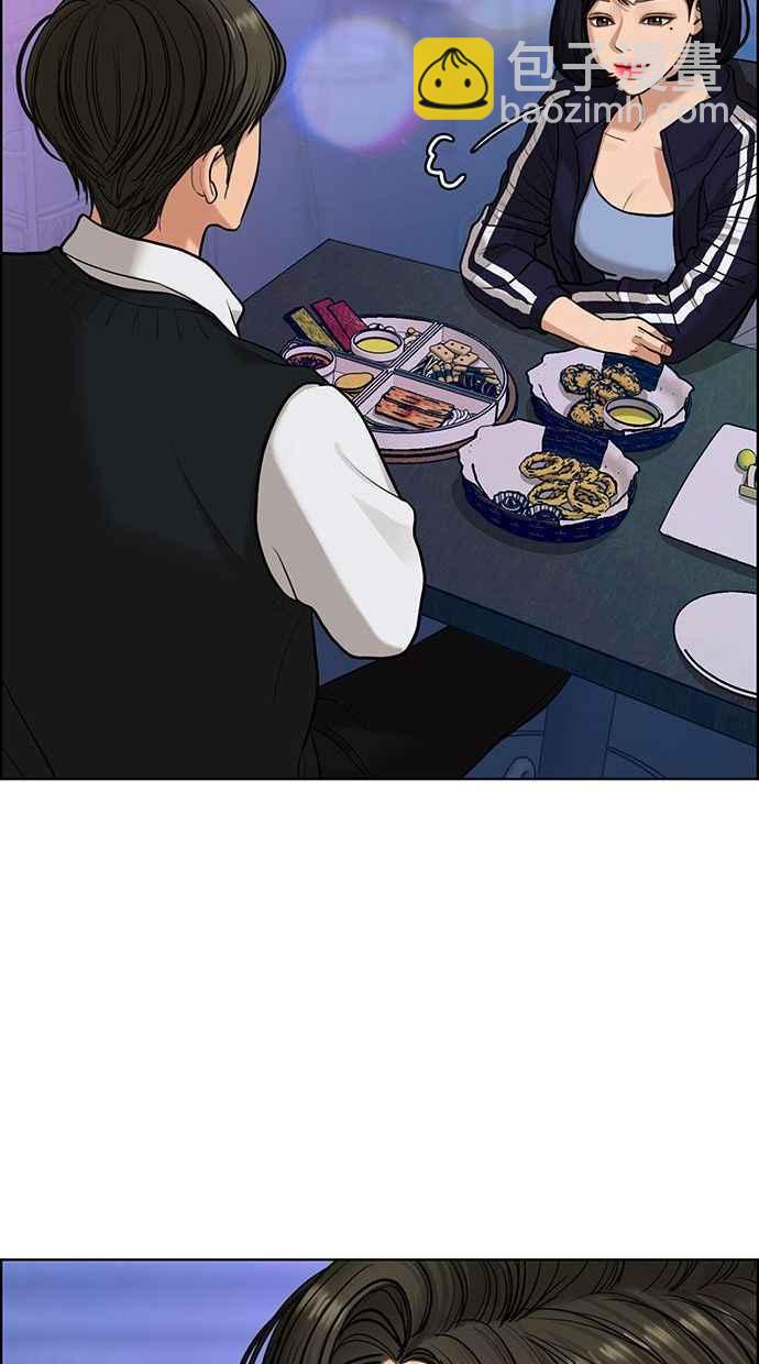 第159话39