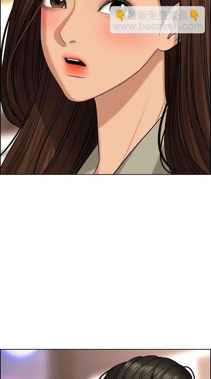 第159话58