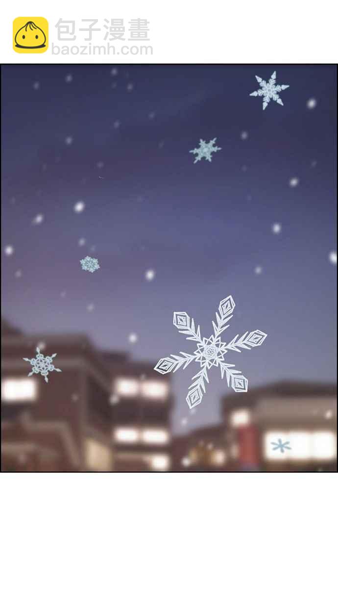第159话62