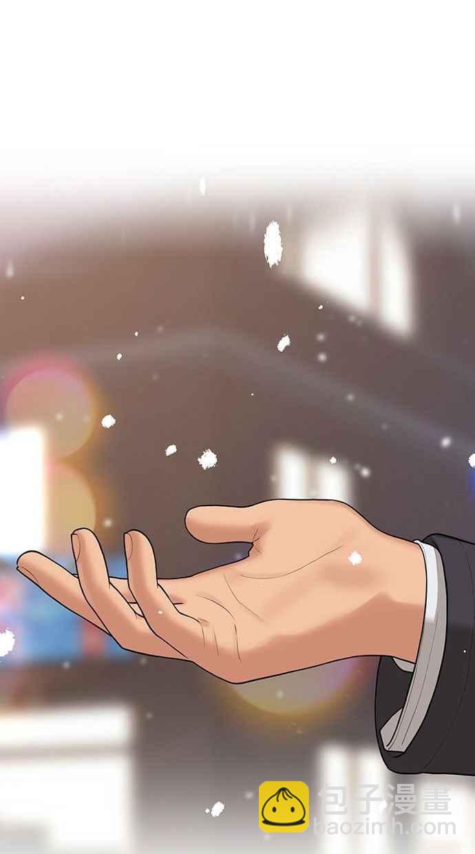 第159话63