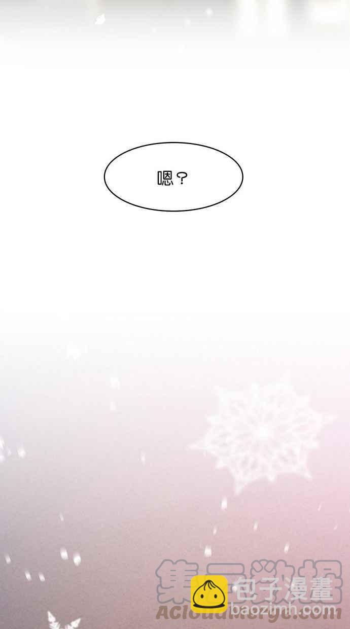 第159话64