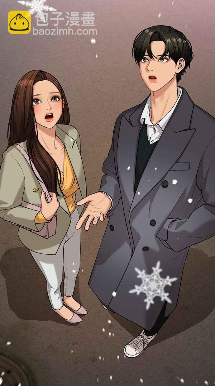 第159话65