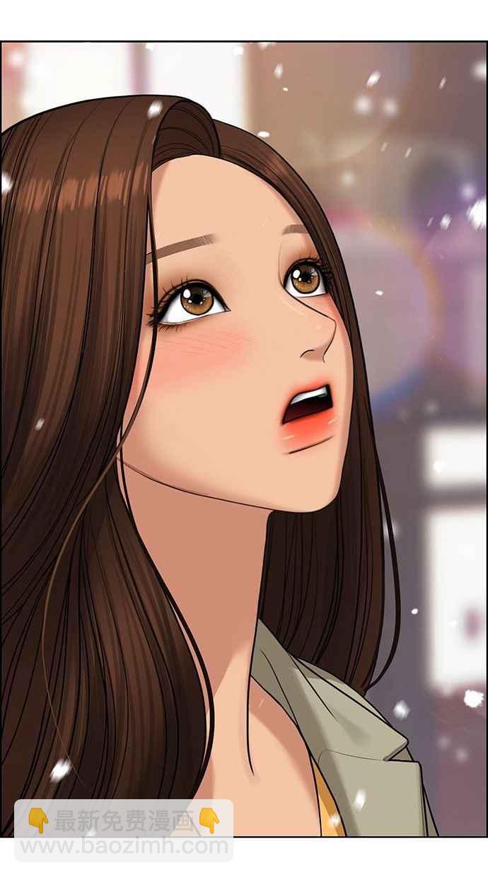 第159话67