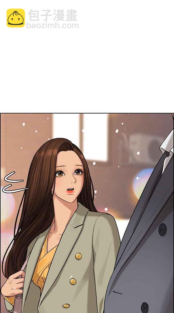 第159话70