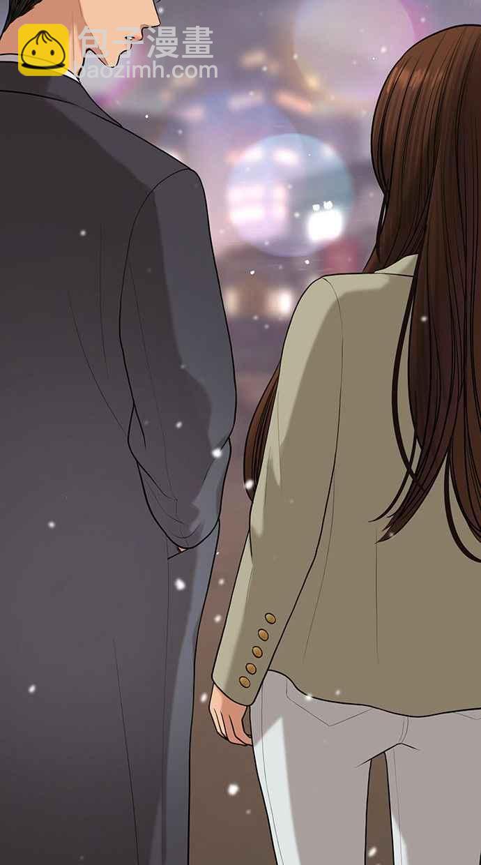 第159话77