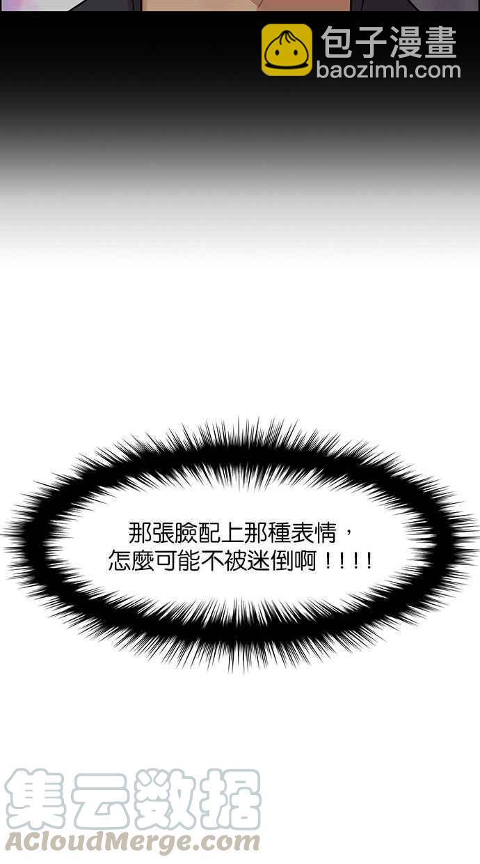 第159话92
