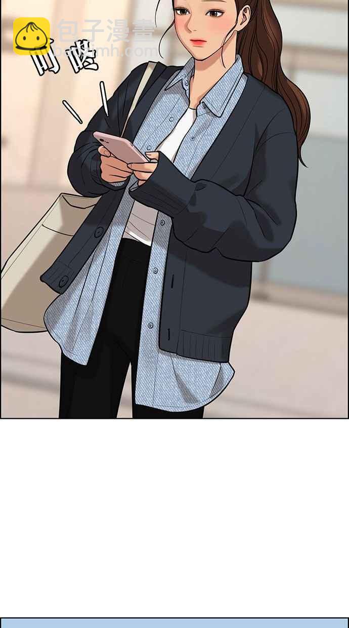 第159话95