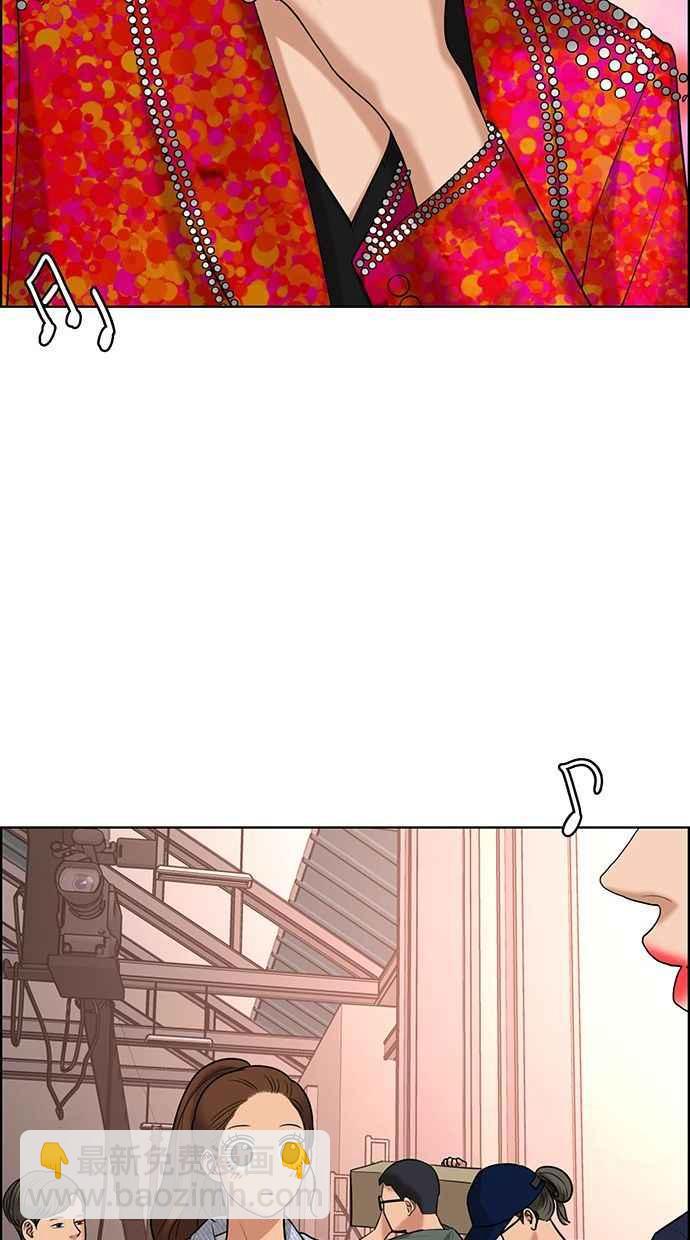 第160话13