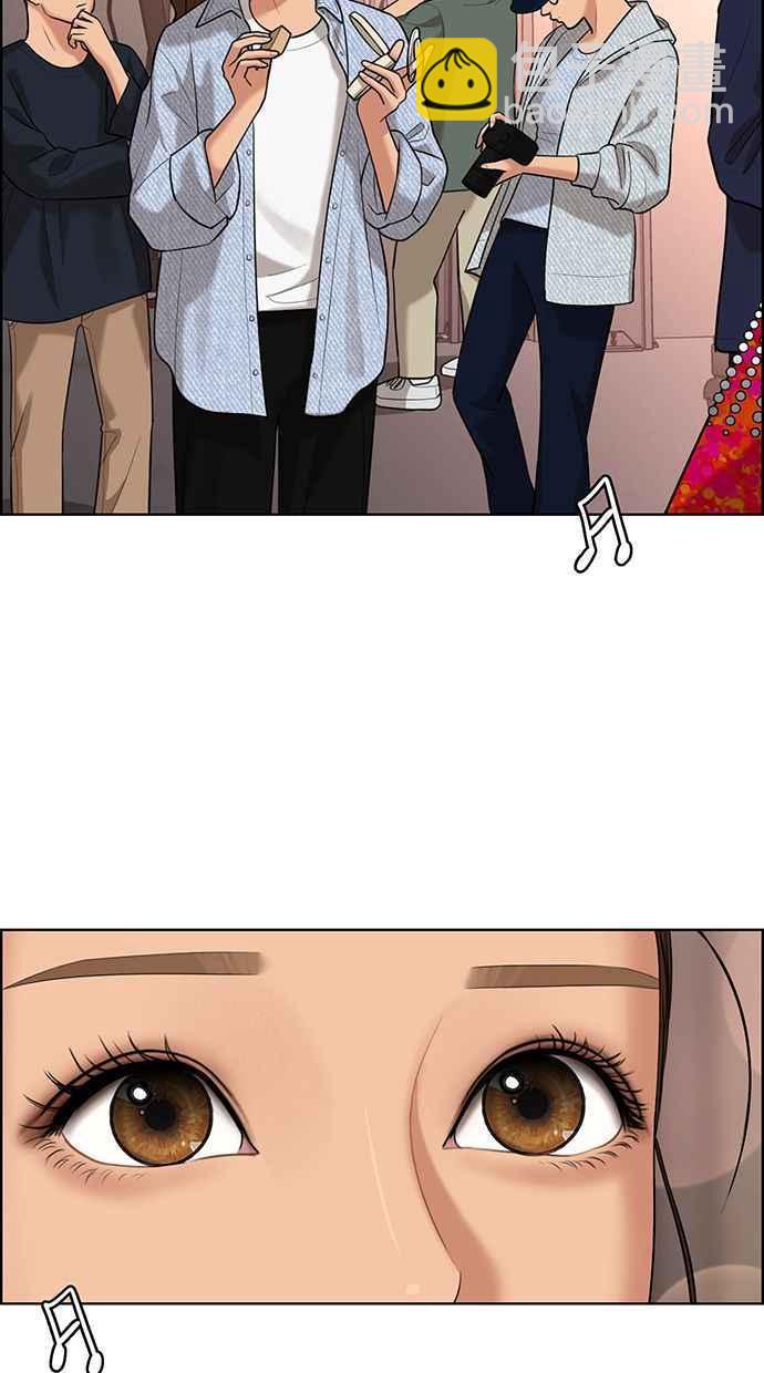第160话14