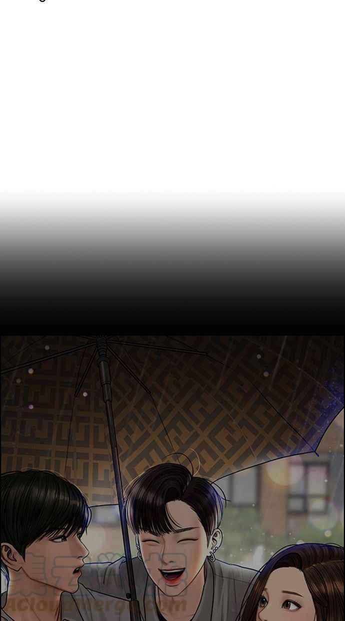 第160话15