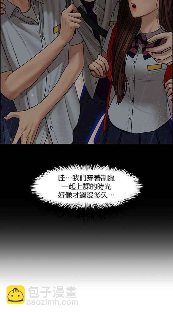第160话16