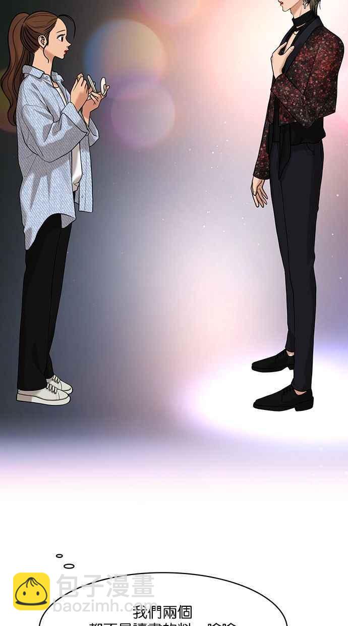 第160话19