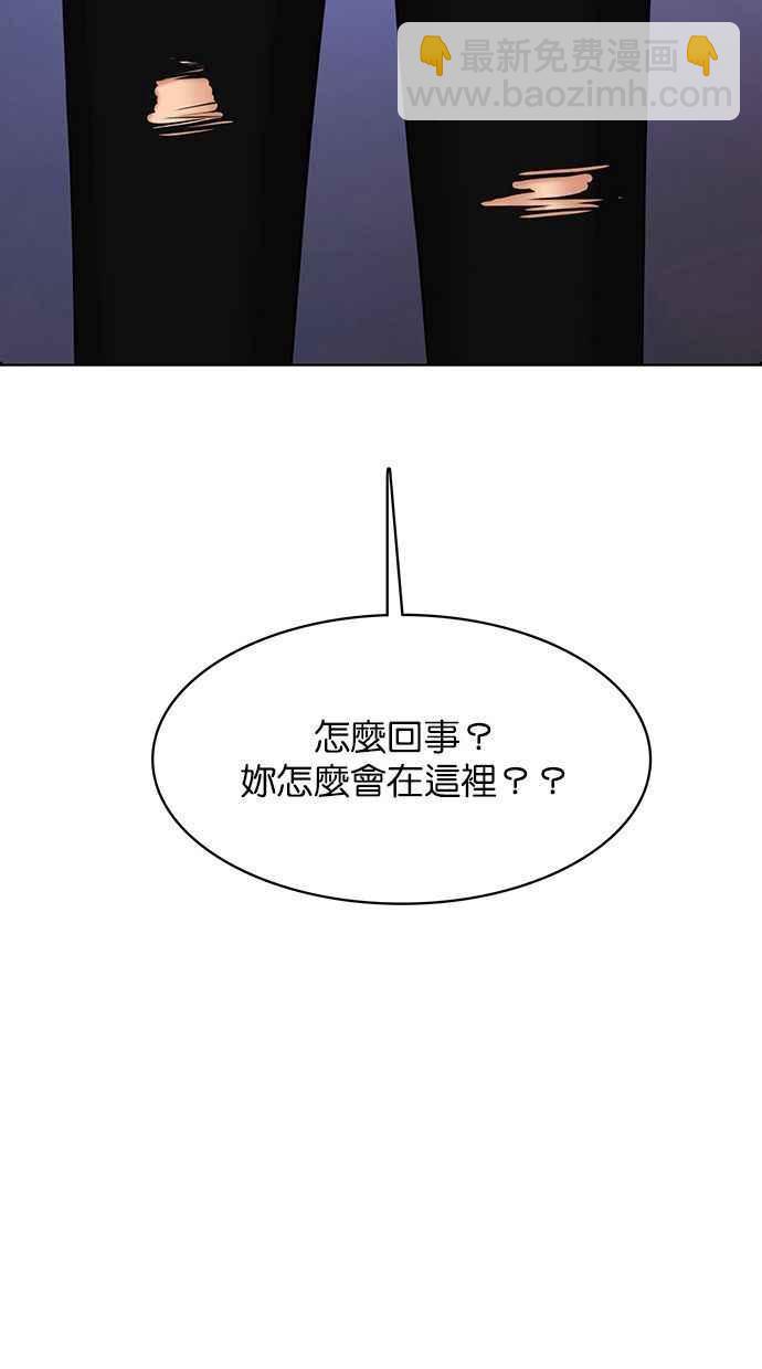 第160话2