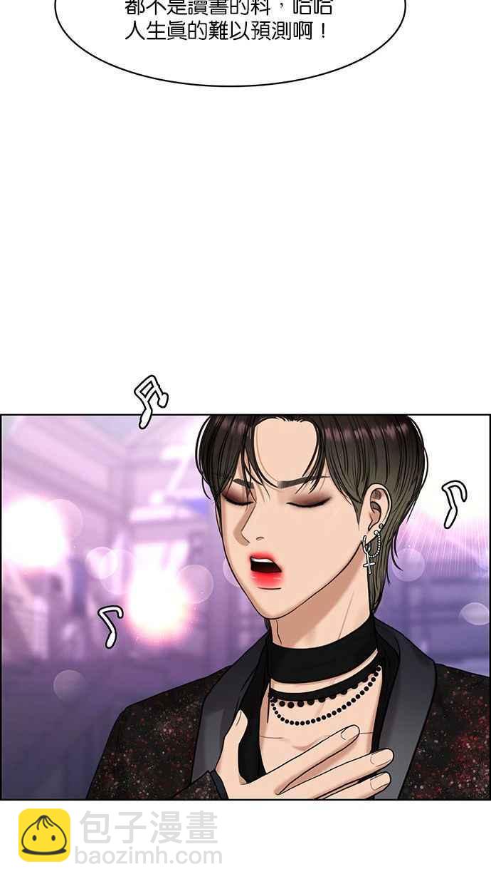 第160话20