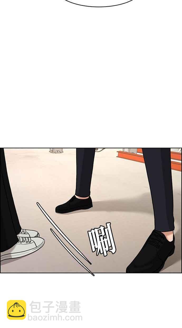 第160话25