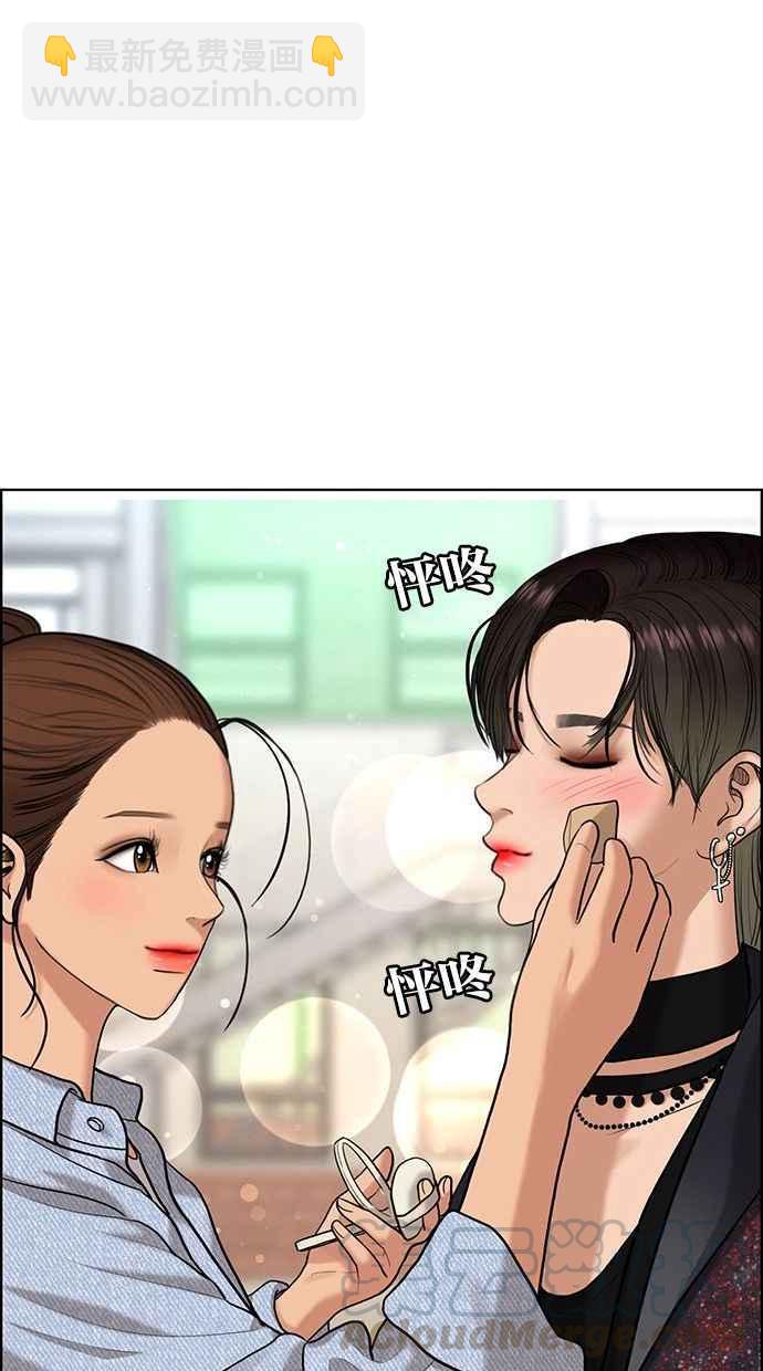 第160话30