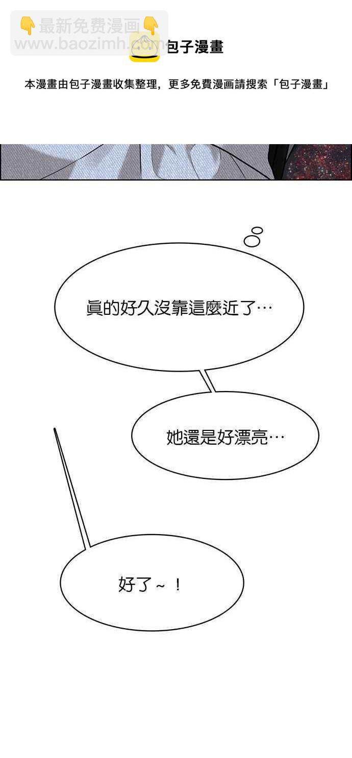 第160话31