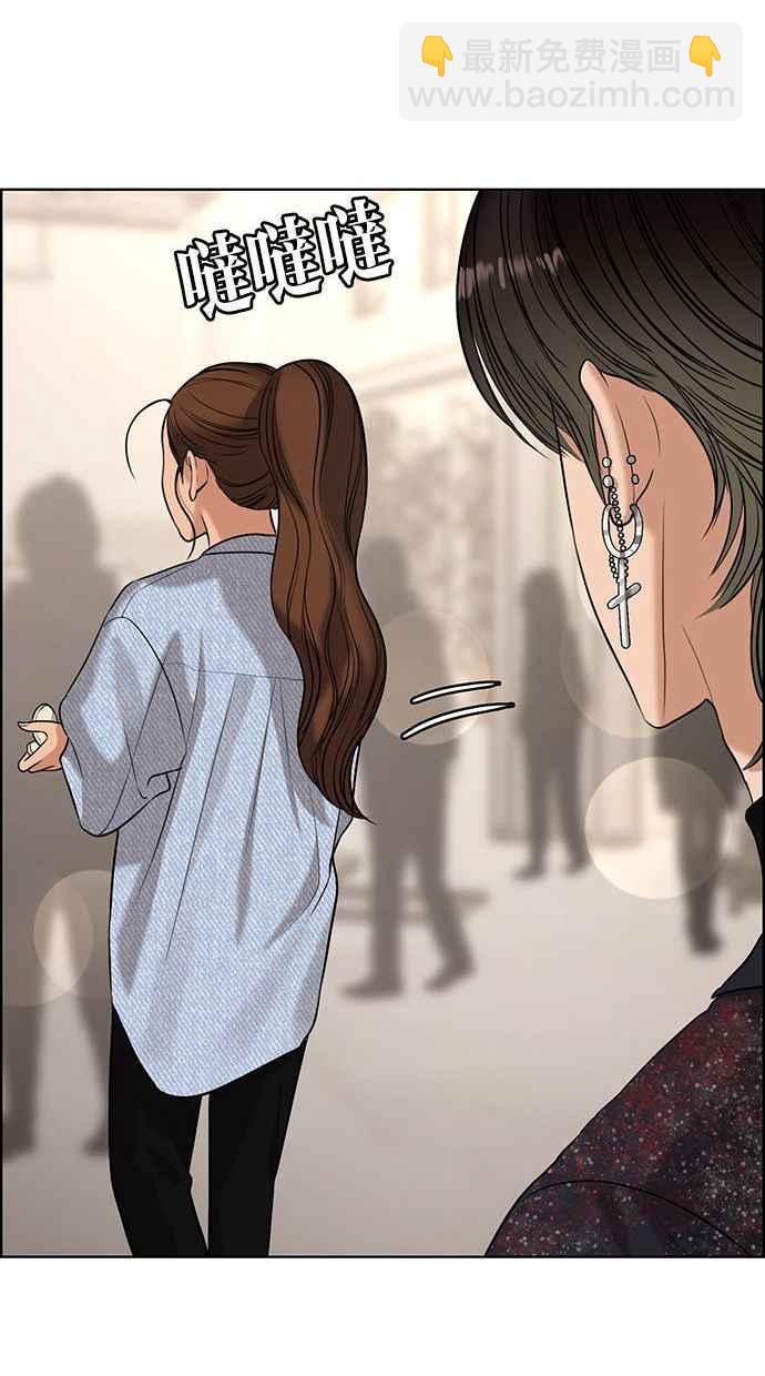 第160话32