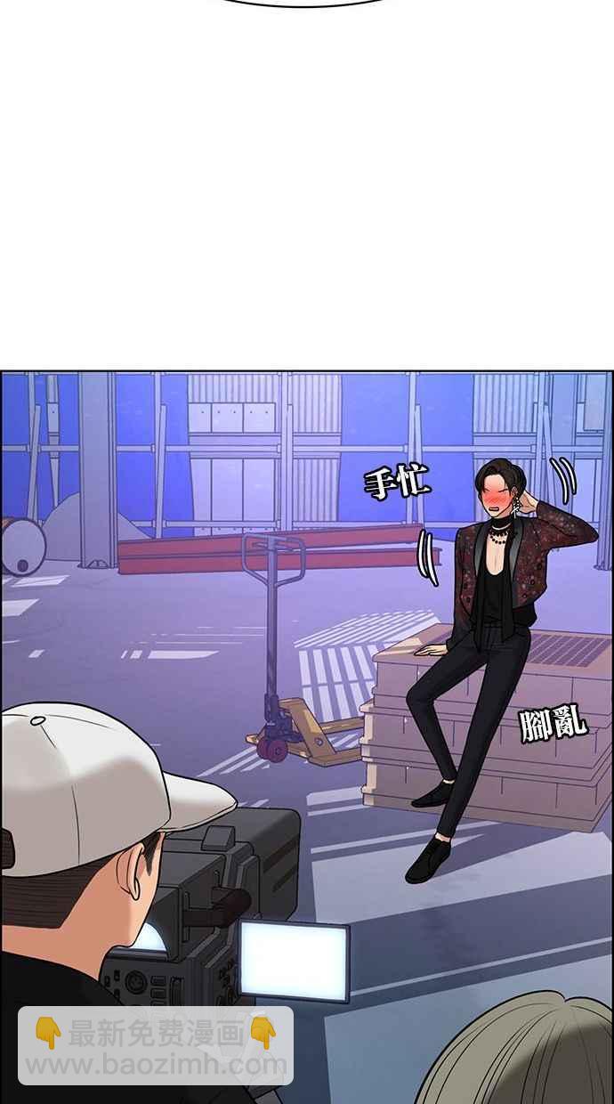 第160话34