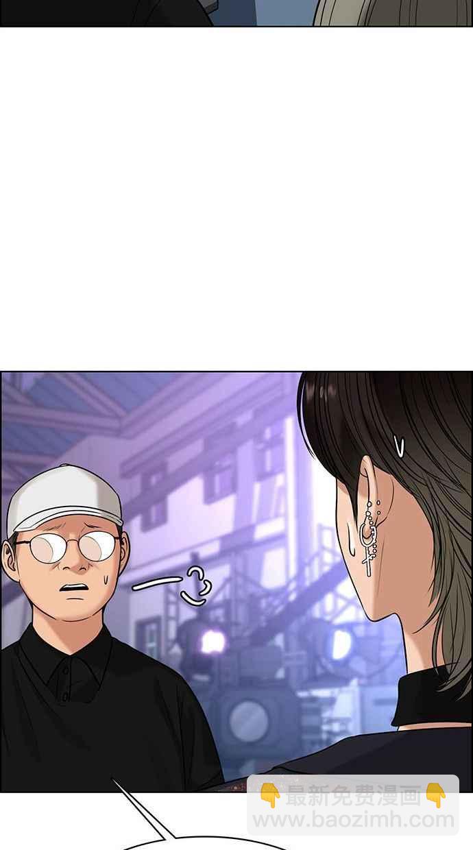 第160话35