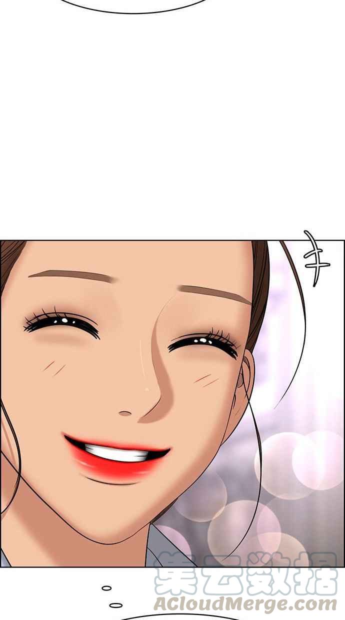 第160话39