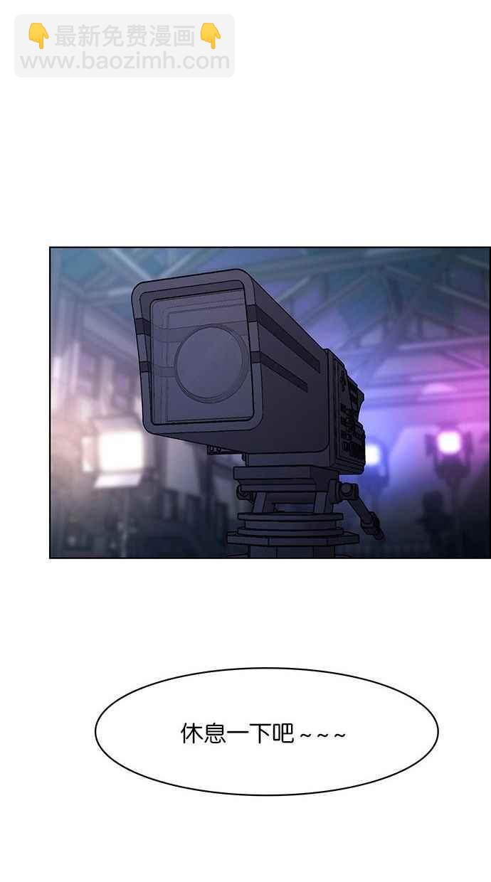 第160话41