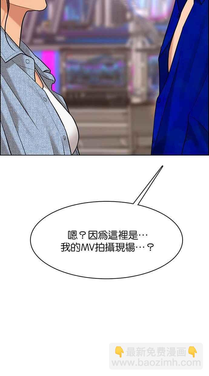第160话5