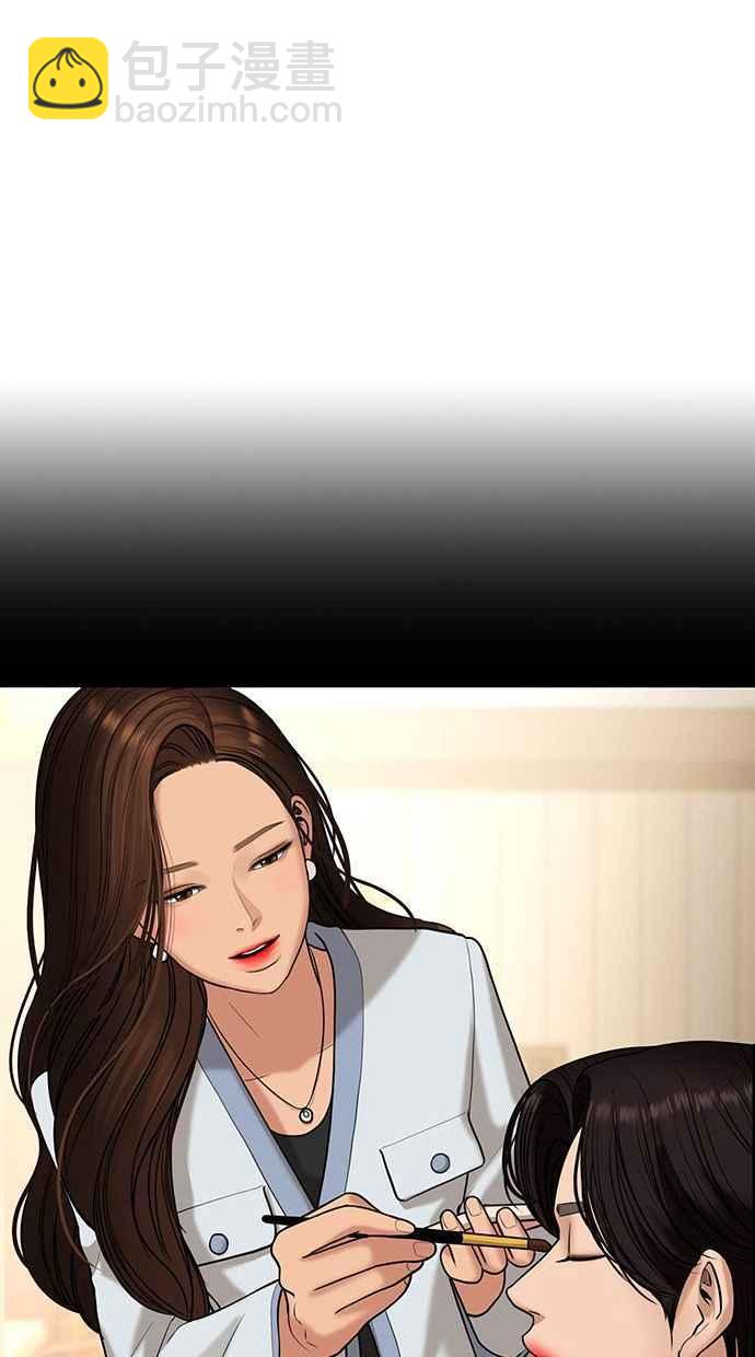 第160话63