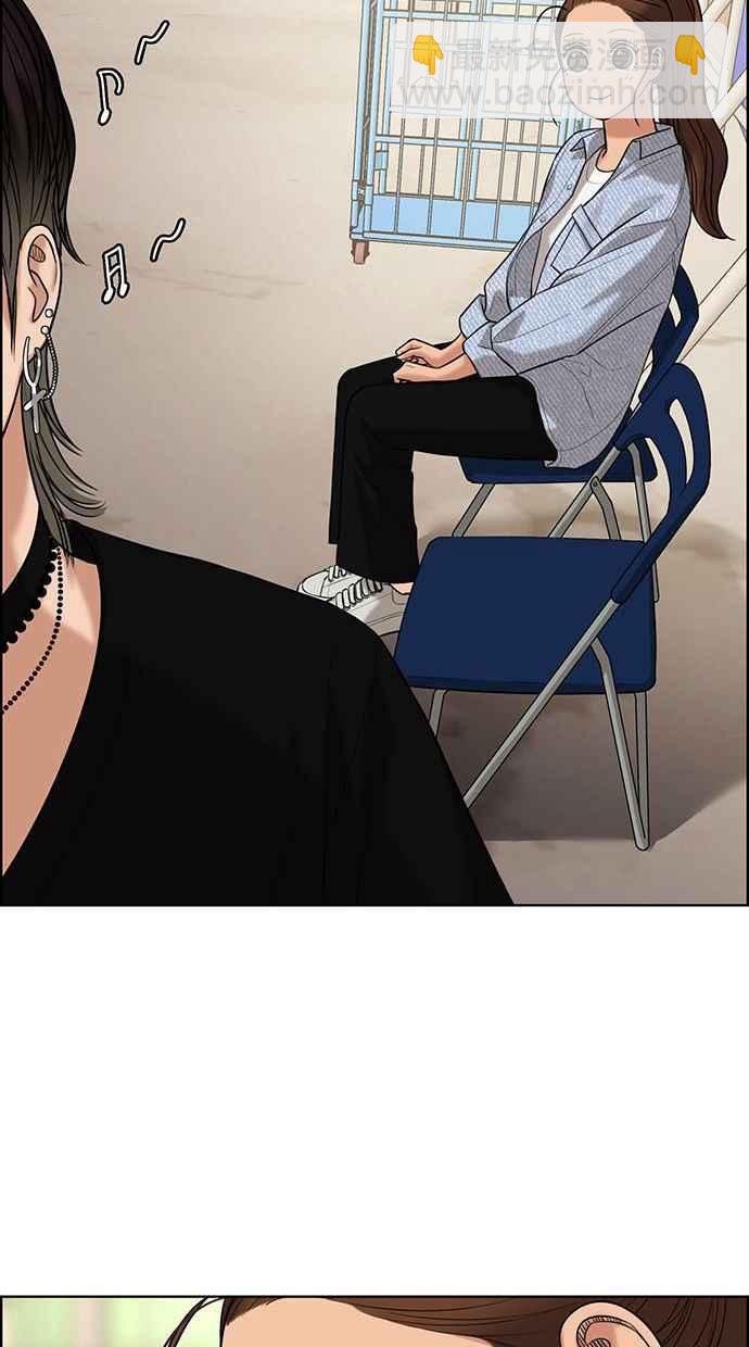 第160话66