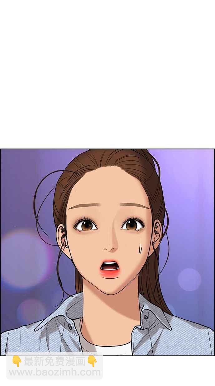 第160话7