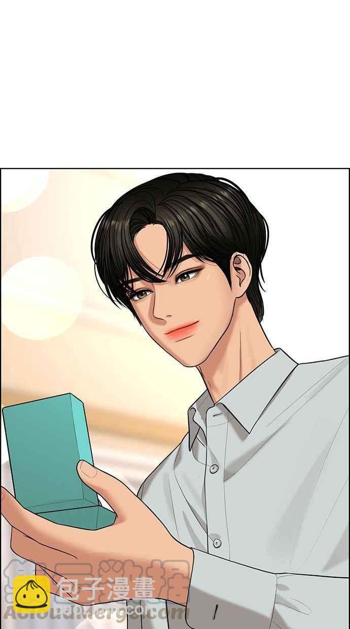 第160话70