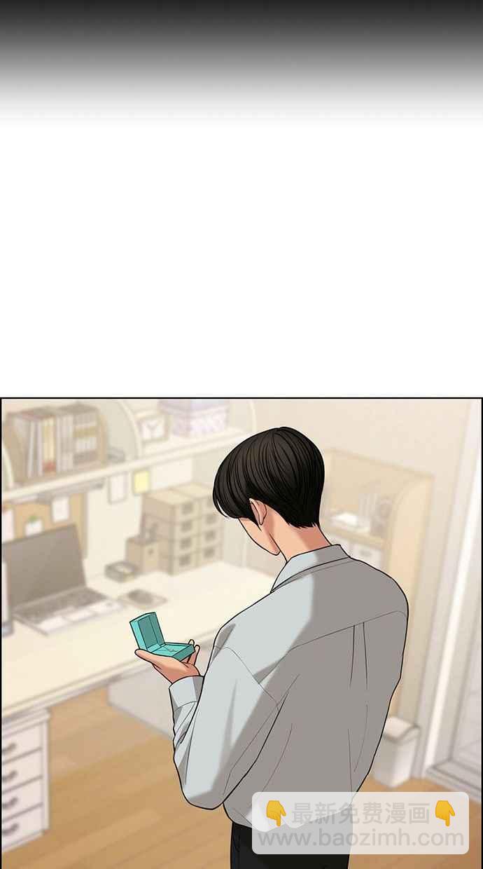 第160话74