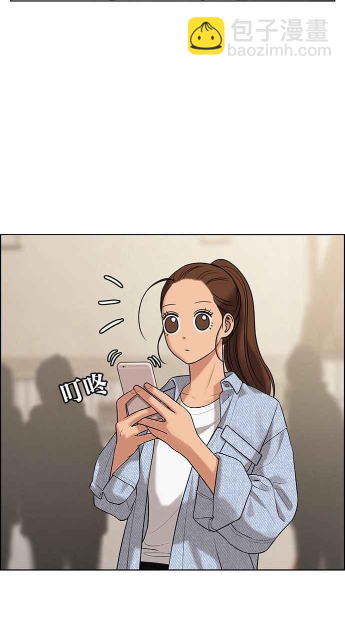 第160话77