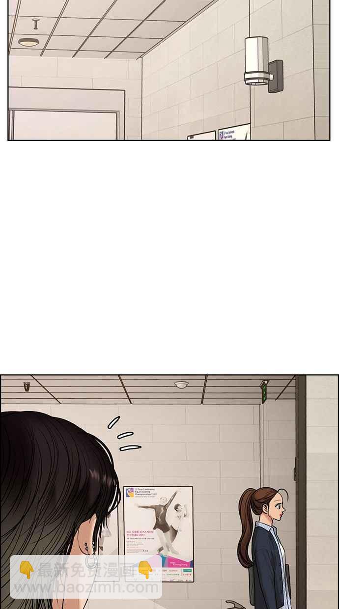 第160话86