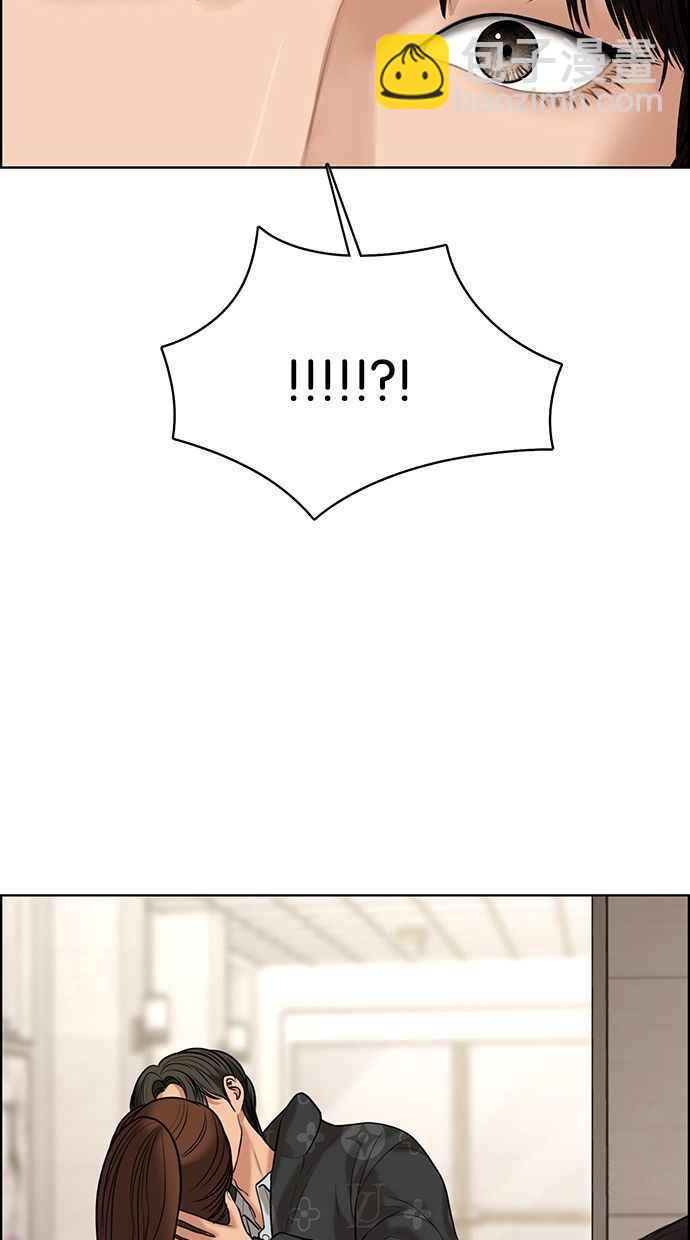 第160话89