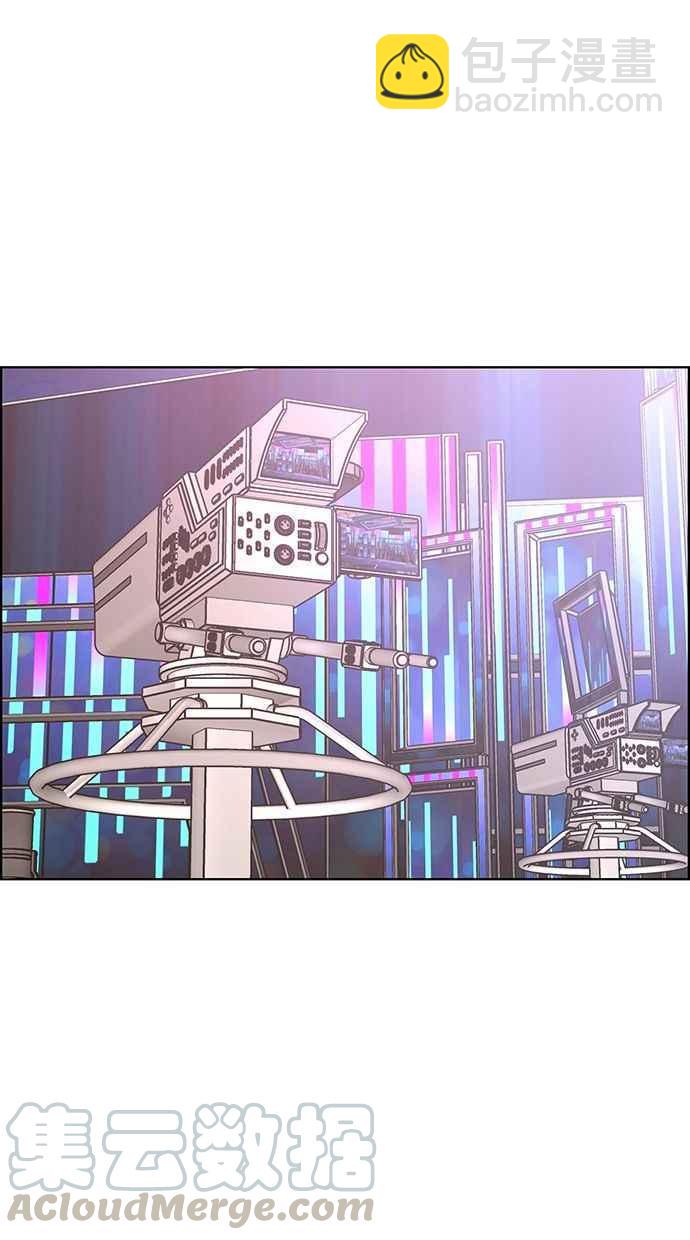 第160话9
