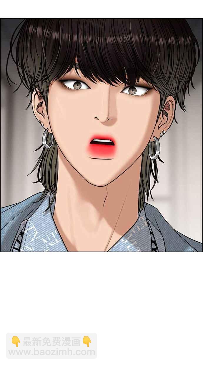 第160话93