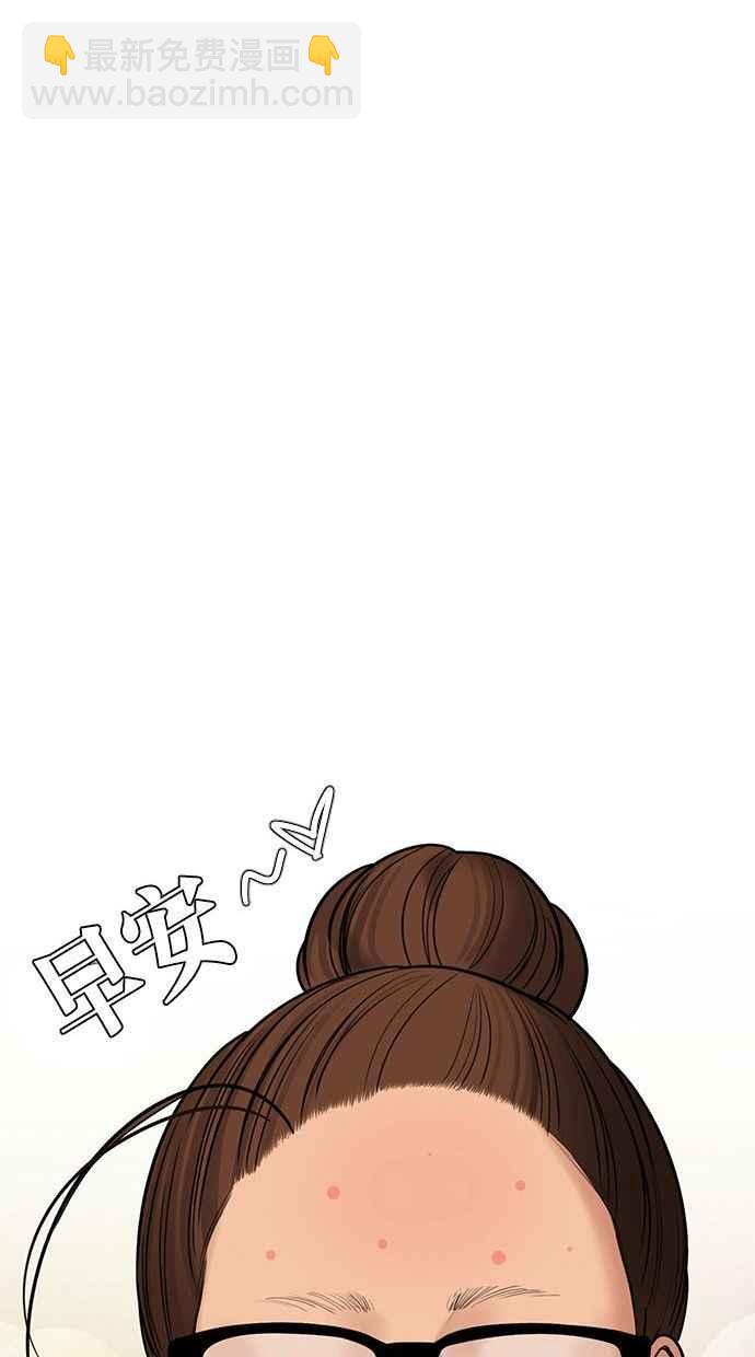 第161话147